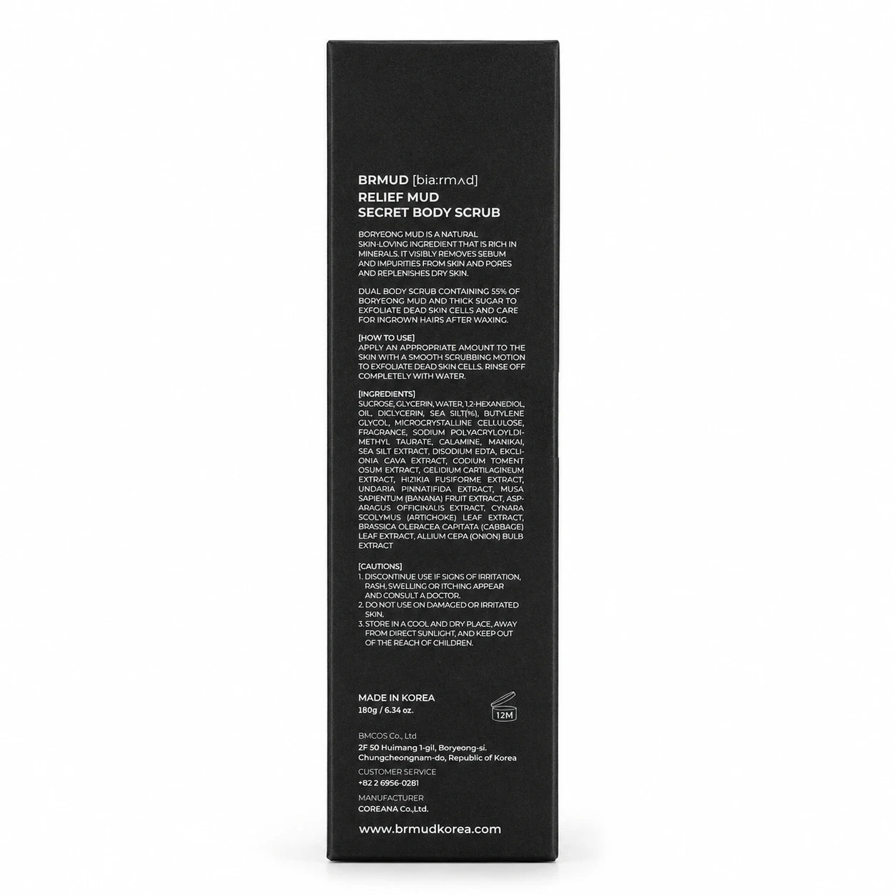 BRMUD Relief Mud Secret Body Scrub 180g