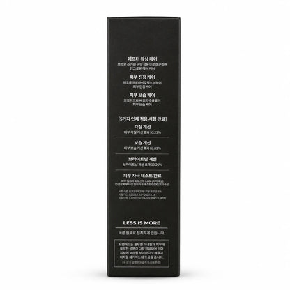 BRMUD Relief Mud Secret Body Scrub 180g