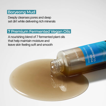 BRMUD Deep Melting Mud Pore Cleansing Oil 200ml