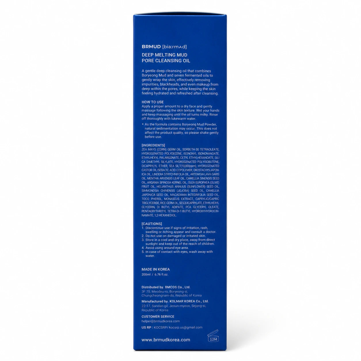 BRMUD Deep Melting Mud Pore Cleansing Oil 200ml