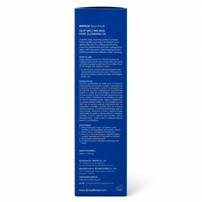 BRMUD Deep Melting Mud Pore Cleansing Oil 200ml