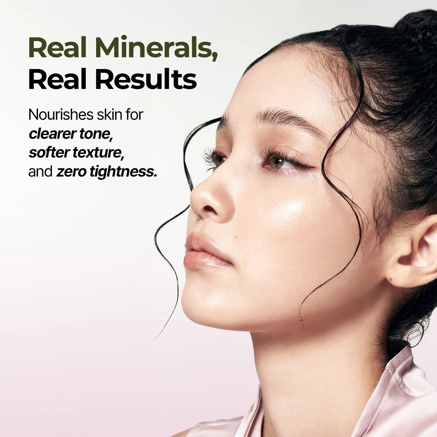 BRMUD Relief Mud Mask 110ml