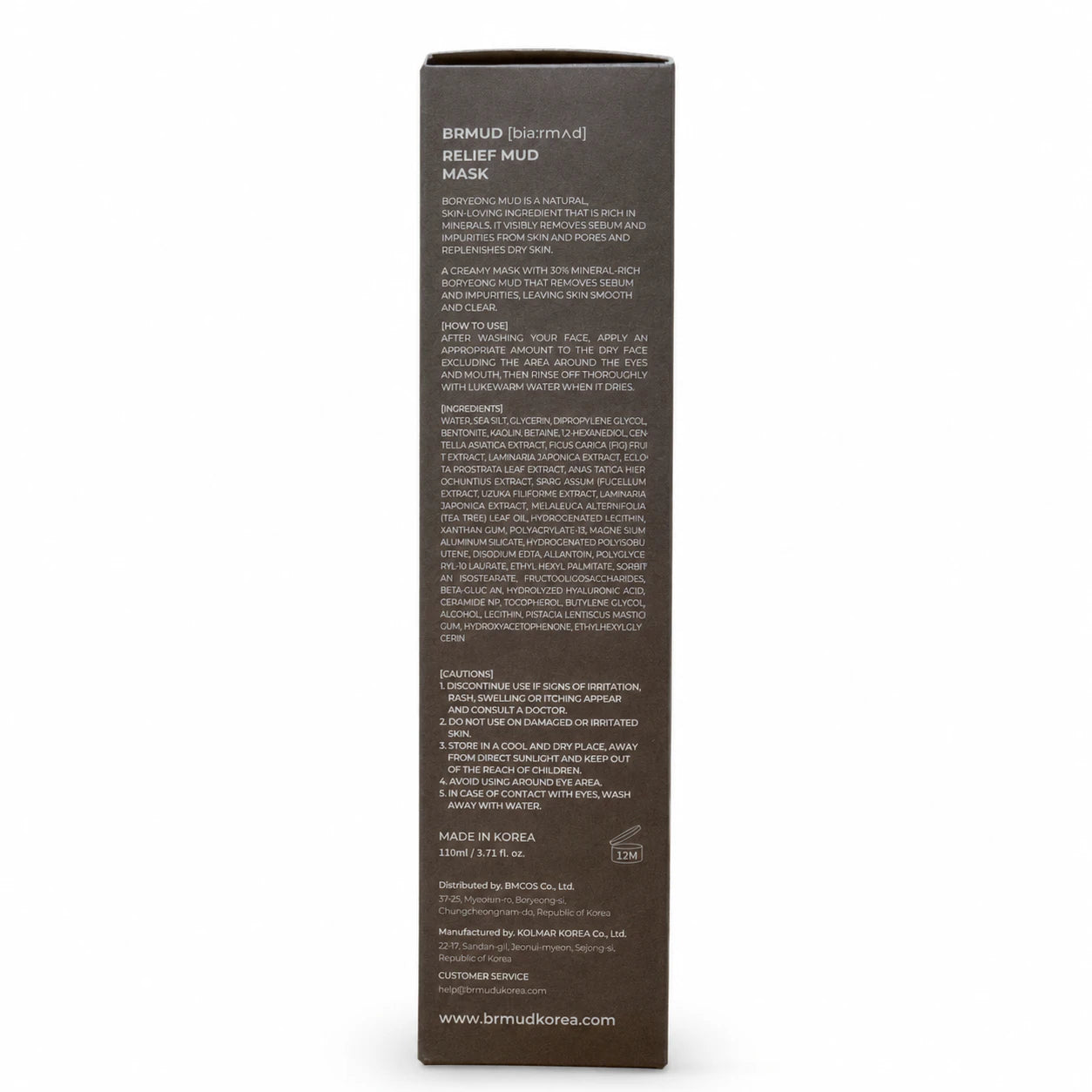 BRMUD Relief Mud Mask 110ml