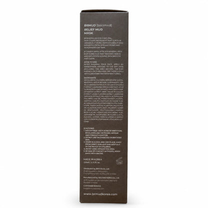 BRMUD Relief Mud Mask 110ml