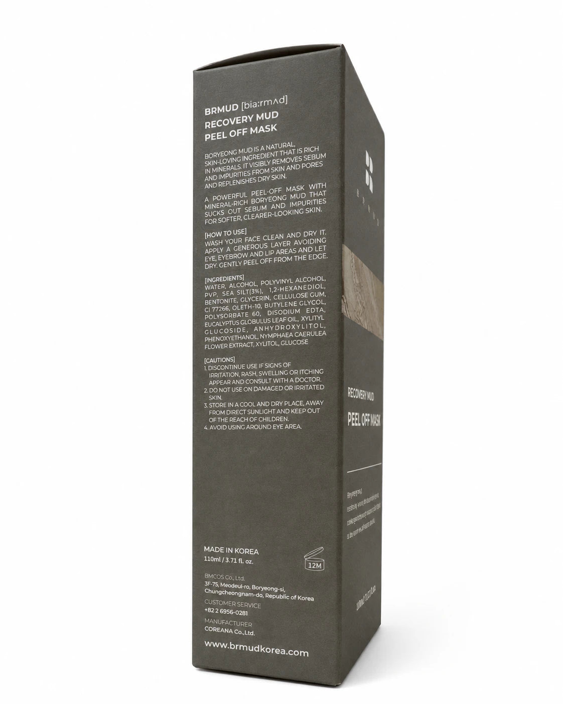 BRMUD Recovery Mud Peel Off Mask 110ml