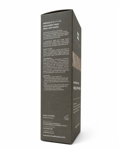 BRMUD Recovery Mud Peel Off Mask 110ml