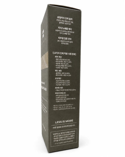 BRMUD Recovery Mud Peel Off Mask 110ml