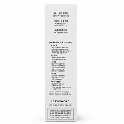 BRMUD Relief Mud Pack to Foam Cleanser 110ml