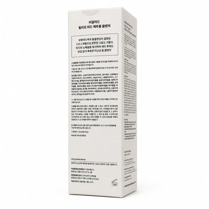 BRMUD Relief Mud Pack to Foam Cleanser 110ml