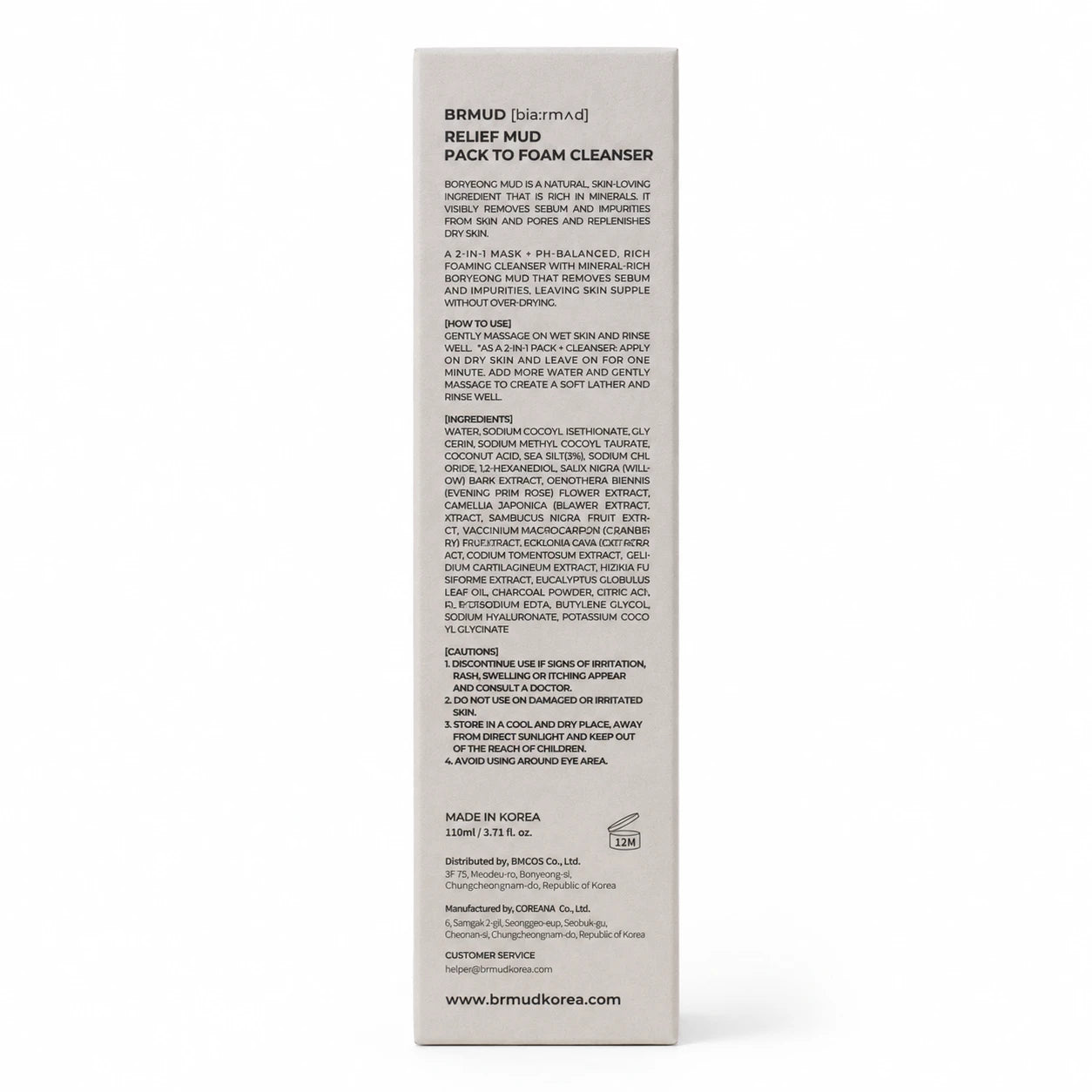 BRMUD Relief Mud Pack to Foam Cleanser 110ml