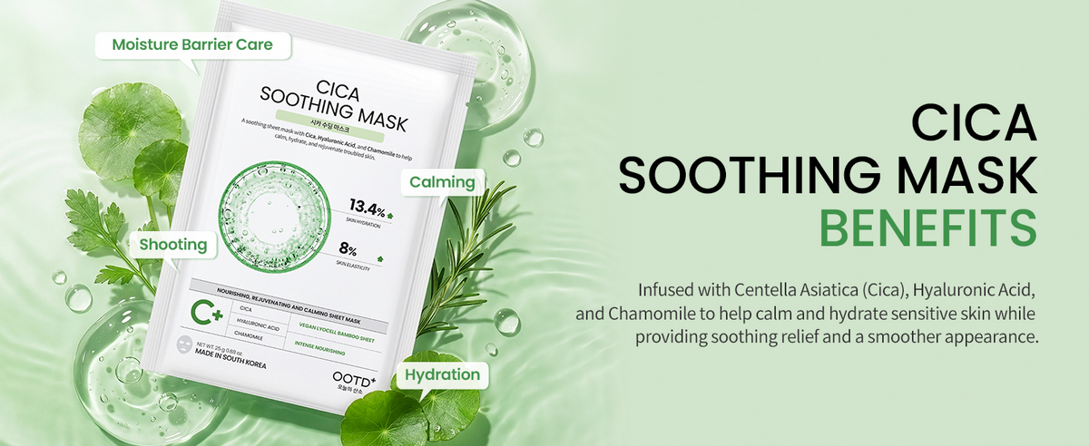 #OOTD Hydrating Essence Sheet Mask 30-Pack | 30 Sheets product information panel 05