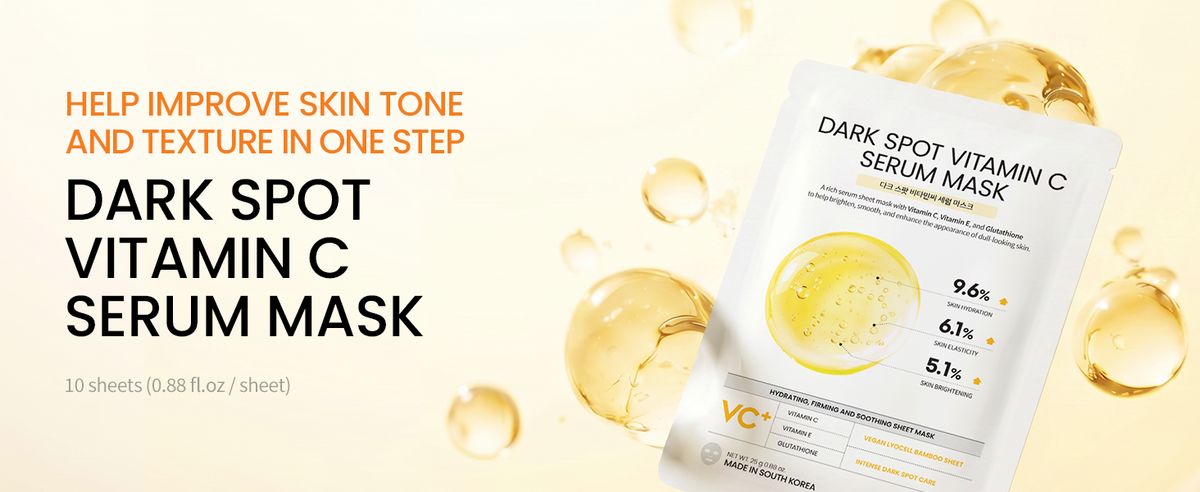 #OOTD Variety Hydrating Serum Sheet Mask Set, 12 Sheets product information panel 04