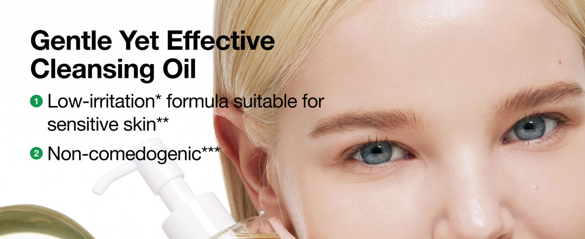 ANUA Heartleaf Pore Control Cleansing Oil A+ panel describing a gentle yet effective, low irritation, non-comedogenic formula for sensitive skin.