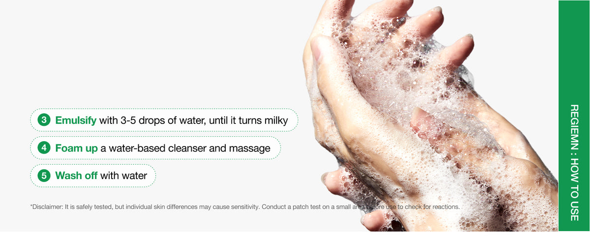 ANUA Heartleaf Pore Control Cleansing Oil double cleanse steps showing emulsifying with water, foaming with a water based cleanser, and rinsing.