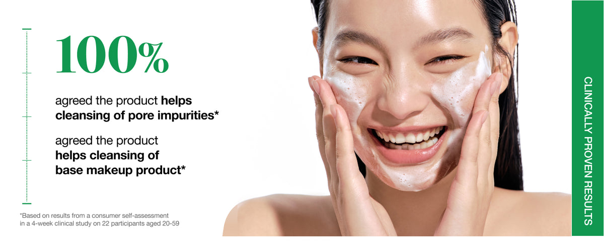 ANUA Heartleaf Quercetinol Pore Deep Cleansing Foam 150ml A+ desktop information panel 04