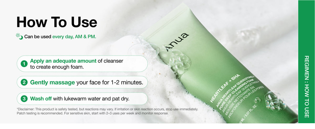 ANUA Heartleaf Quercetinol Pore Deep Cleansing Foam 150ml A+ desktop information panel 06