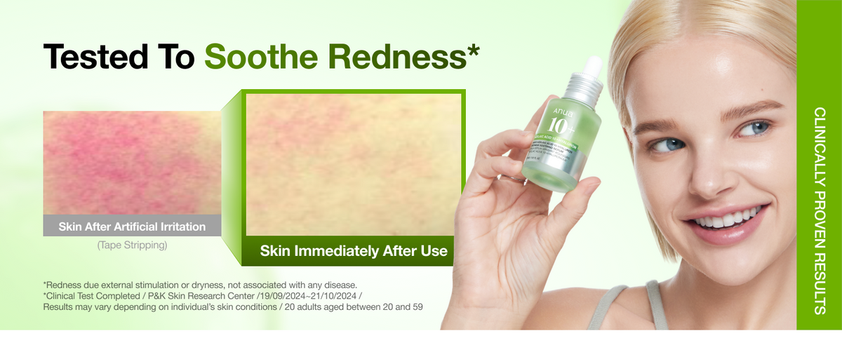 ANUA Azelaic Acid 10 Hyaluron Redness Soothing Serum redness soothing before and after comparison