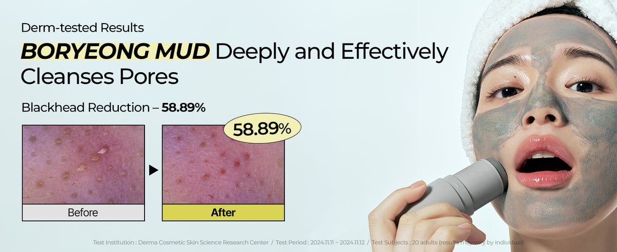 BRMUD Relief Mud Stick Mask 28g product information panel 02