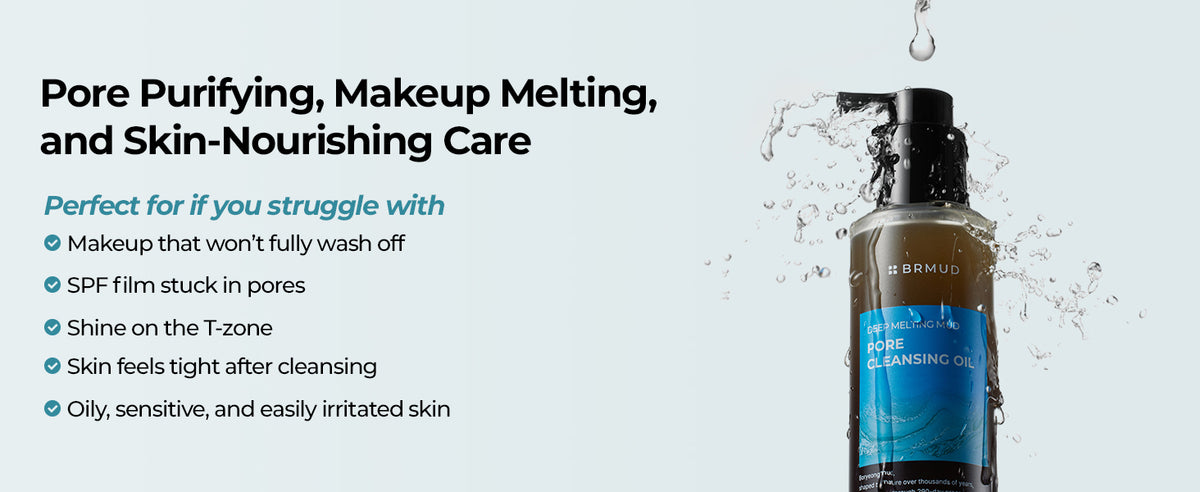 BRMUD Deep Melting Mud Pore Cleansing Oil 200ml product information panel 08